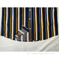 Stripe Mens Cotton Full Casual πουκάμισο